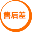 深圳展臺(tái)搭建商