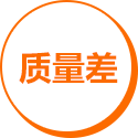 深圳展臺(tái)搭建工廠