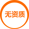 深圳展會(huì)搭建工廠