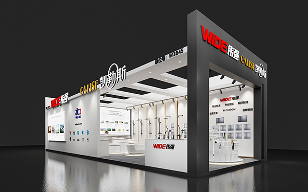 深圳會(huì)展設(shè)計(jì)