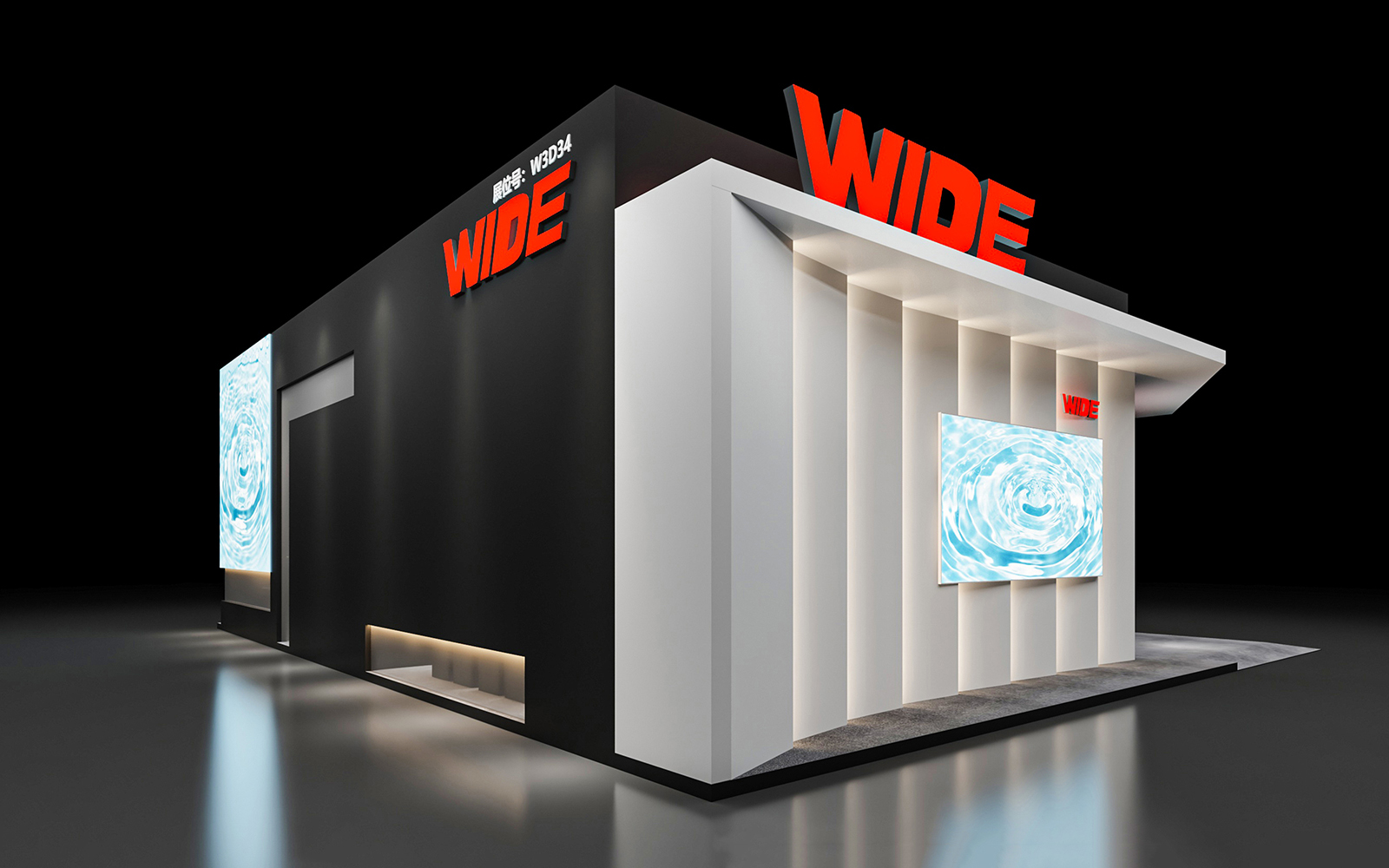 深圳展會設計效果圖片