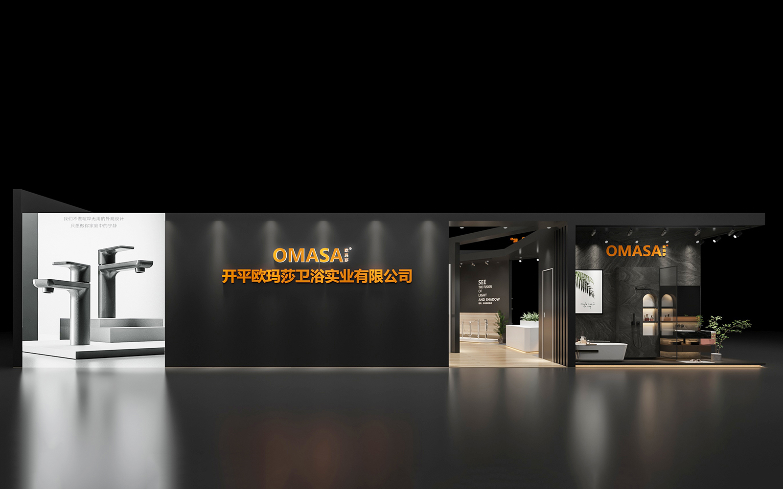 深圳展會搭建圖片