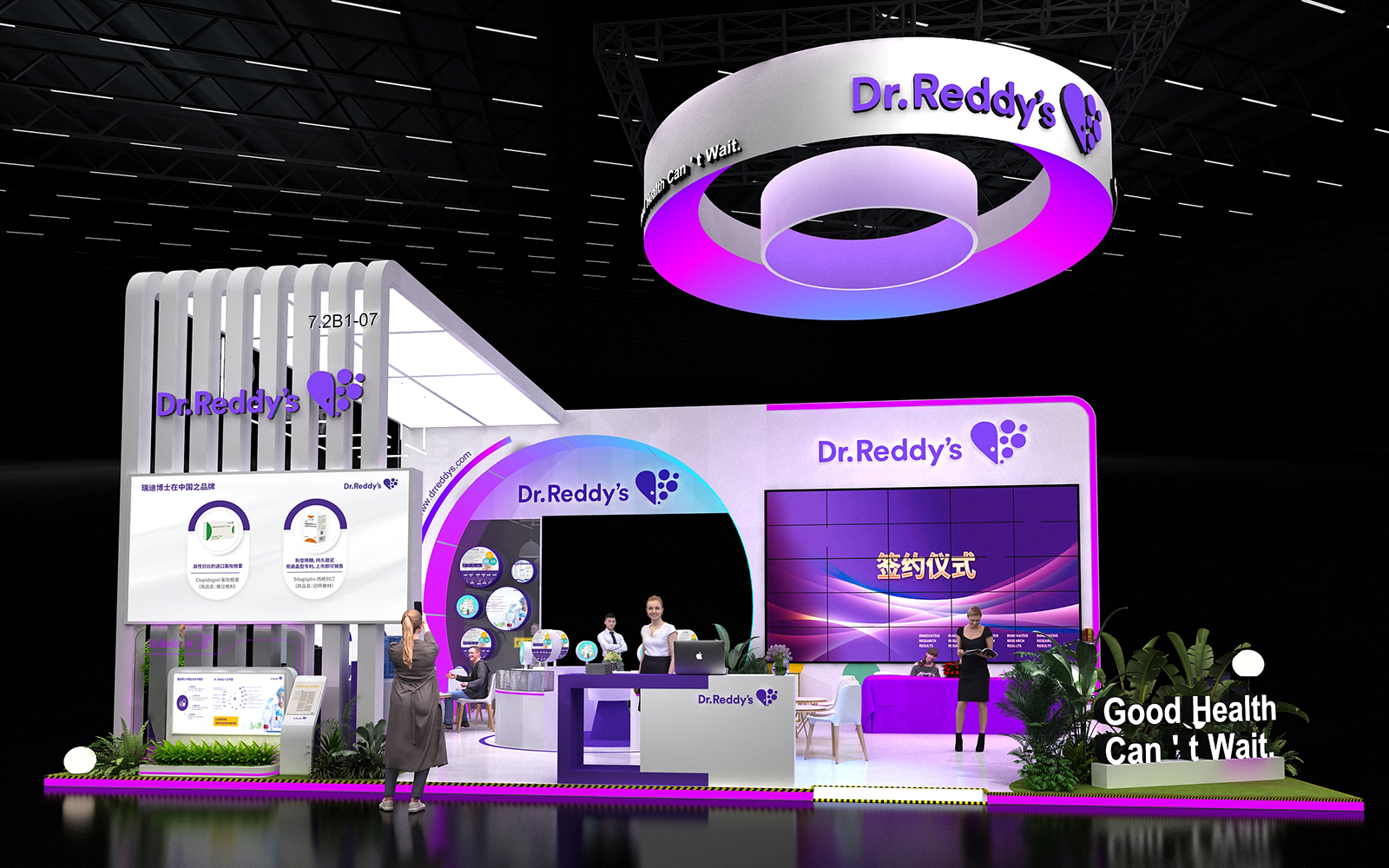 深圳展覽搭建圖片