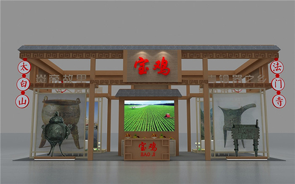 深圳展覽會(huì)搭建
