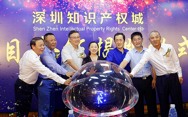 如何確保深圳展位設計不侵犯知識產權?