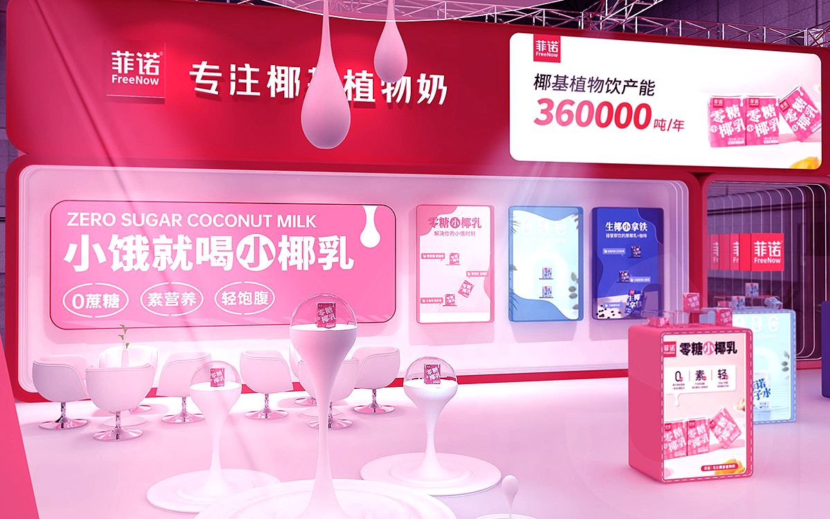 提升深圳展會設計吸引力的技巧