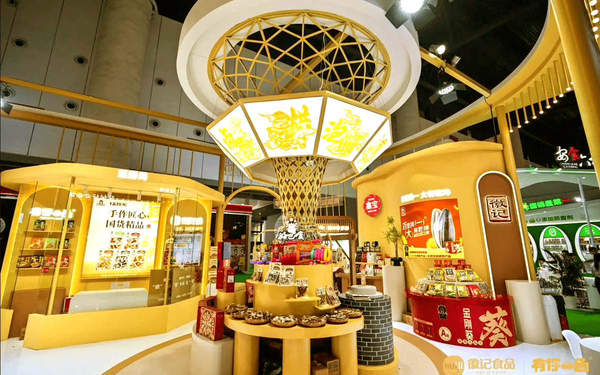 在香港展臺設計裝修中，要對展位進行功能分區